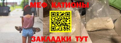 дурь Будённовск