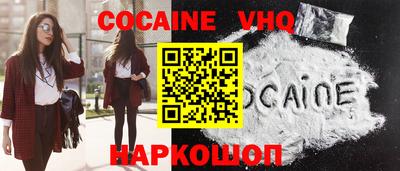 мефедрон мука Бугуруслан