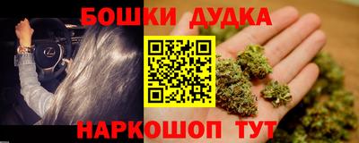 ALPHA PVP Бузулук