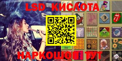 мефедрон мука Бугуруслан