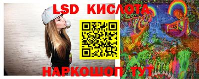 дурь Будённовск