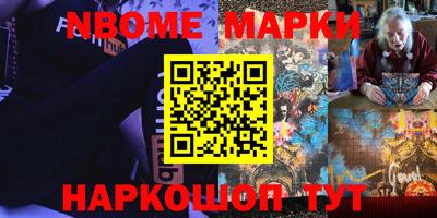дурь Будённовск