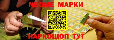 ALPHA PVP Бузулук