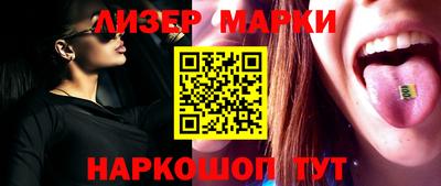мефедрон мука Бугуруслан