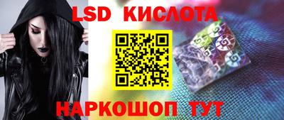 мефедрон мука Бугуруслан