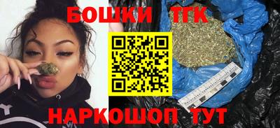 мефедрон мука Бугуруслан