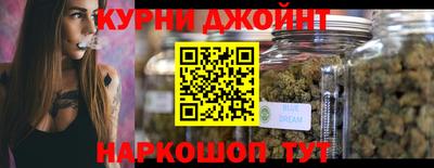 ALPHA PVP Бузулук