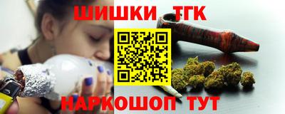 ALPHA PVP Бузулук
