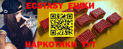 ALPHA PVP Бузулук