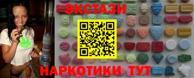 дурь Будённовск