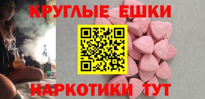дурь Будённовск