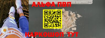 дурь Будённовск
