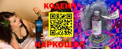 дурь Будённовск