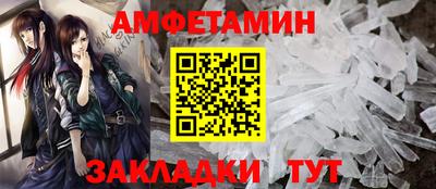 мефедрон мука Бугуруслан