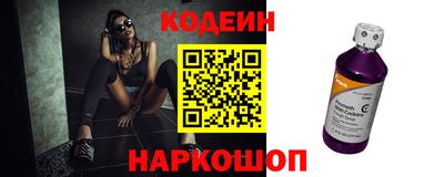 дурь Будённовск