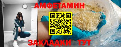 дурь Будённовск