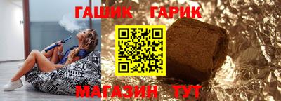 мефедрон мука Бугуруслан