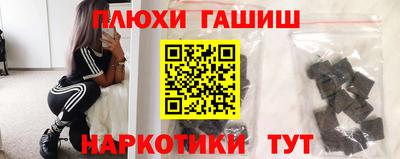 мефедрон мука Бугуруслан