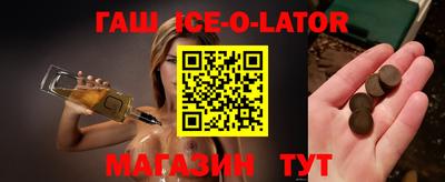 мефедрон мука Бугуруслан