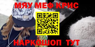 дурь Будённовск